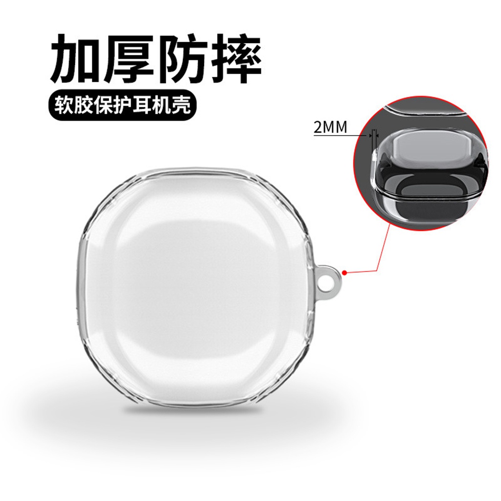 Vỏ Bọc Hộp Sạc Tai Nghe baseus wm01 wm02 Bằng tpu Mềm Trong Suốt Chống Sốc Chống Thất Lạc Có Khóa Cài