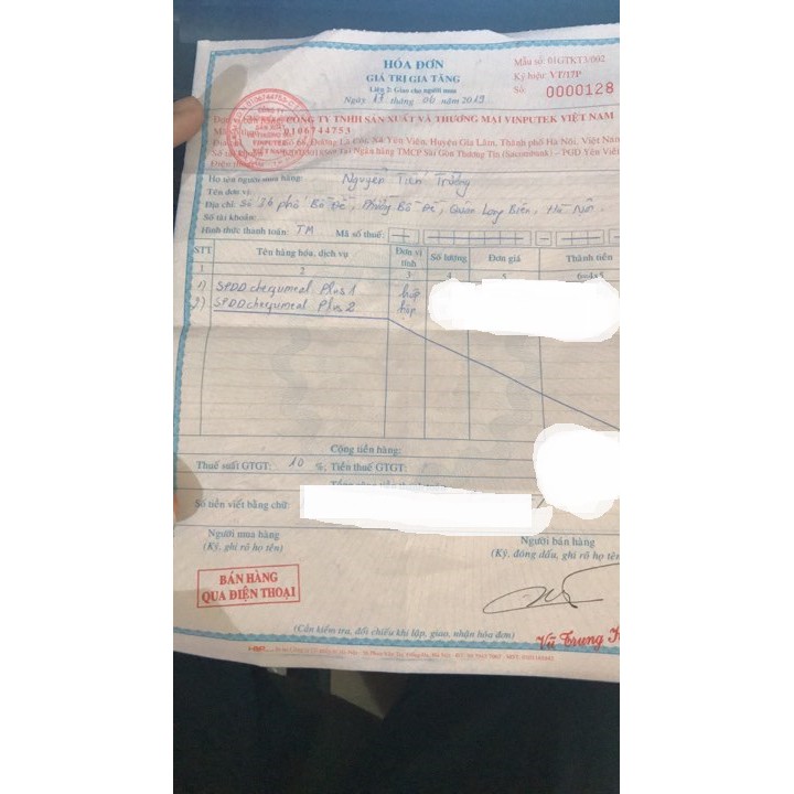 Sữa non ILDONG hàn quốc 100 gr date 11/2024