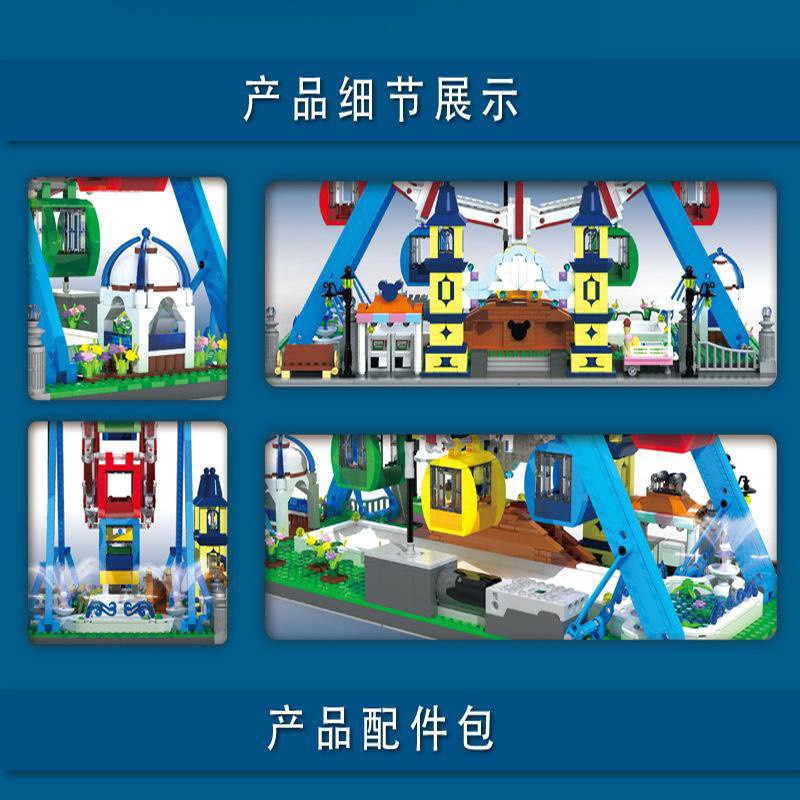 Đồ chơi lắp ráp mô hình đu quay FERRIS WHEEL Mould King 11006