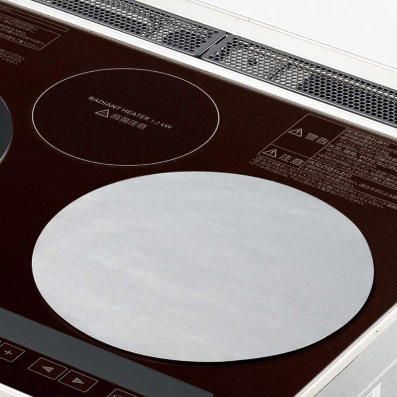 [ 01 cái ] miếng lót silicon Nhật Bản chống trầy xước mặt bếp từ 19.5cm