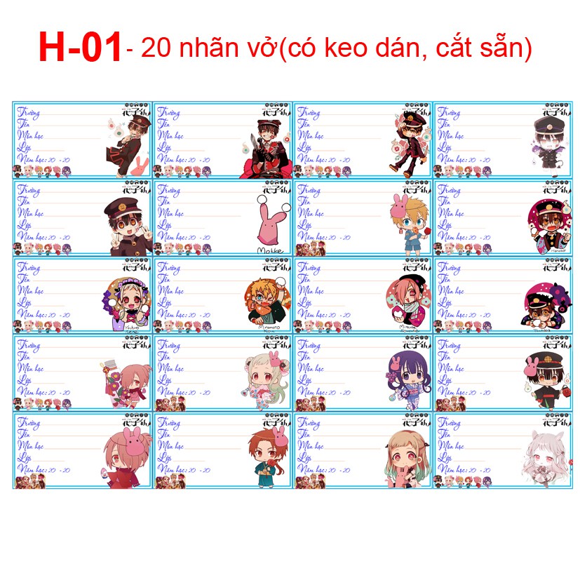 Nhãn vở anime Jinbaku Shounen Hanako-Kun - Ác Quỷ Trong Nhà Vệ Sinh ( 1 set 20 cái nhãn vở giá 12k)