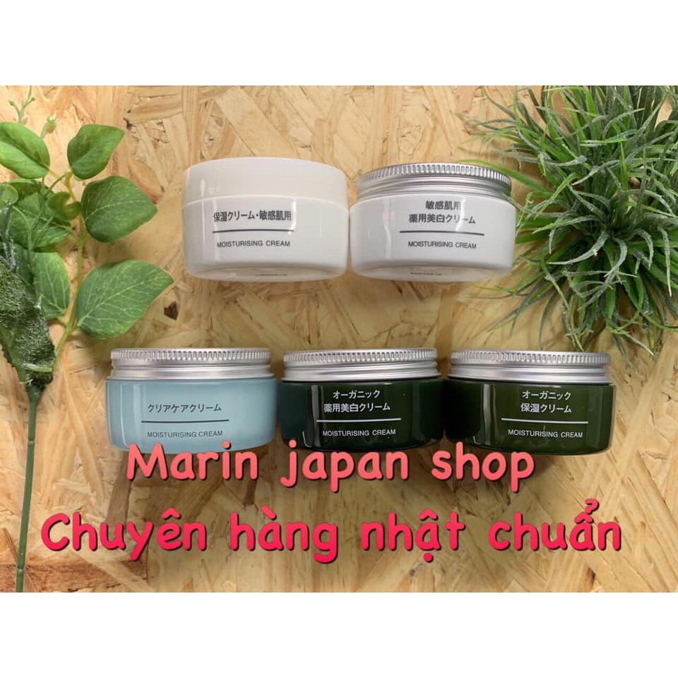 (SALE)Kem dưỡng ẩm và dưỡng trắng Muji Nhật Bản là kem dưỡng da giúp da mịn màng và khoẻ, căng da.