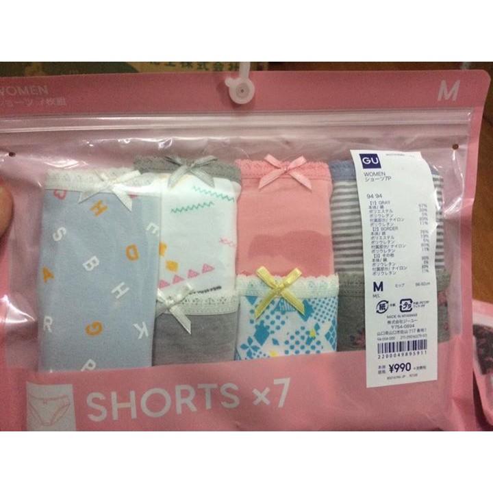 Set quần lót GU 7 chiếc Nhật