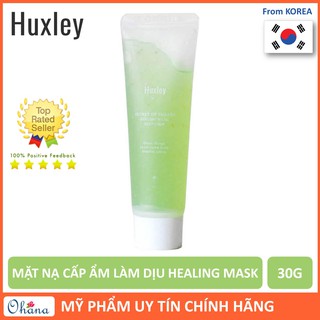 Mặt Nạ Cấp Ẩm, Làm Dịu, Phục Hồi Da Huxley Healing Mask: Keep Calm 30g (Huxley Mini)