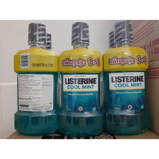2 chai Nước súc miệng Listerine chai 750 ml và 250 ml