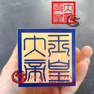 ẤN RỒNG VÀNG PHONG THỦY