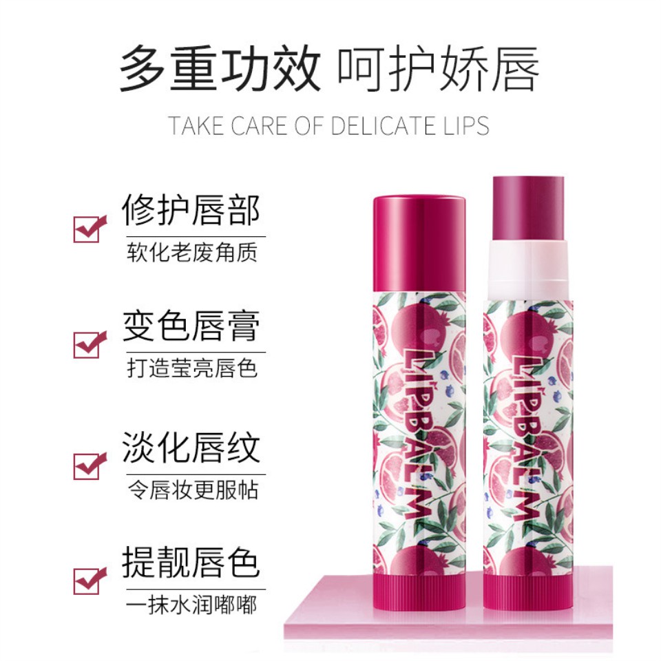 🌳Son môi mỏng tự nhiên bán lì lâu trôi chống thấm nước mềm mịn | BigBuy360 - bigbuy360.vn