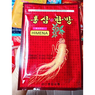 Cao dán hồng sâm sâm Hàn Quốc chính hãng