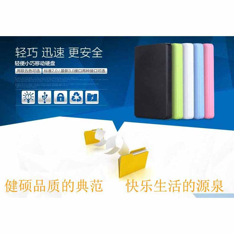 Vỏ Đựng Ổ Cứng Ngoài 2.5 Sata Hdd Usb 2.0 Ốp | BigBuy360 - bigbuy360.vn