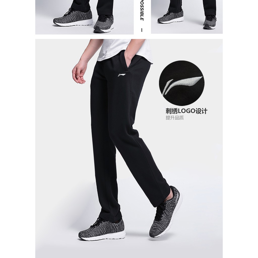 Quần nỉ nam Lining chất vải cotton - Hàng sẵn 2022