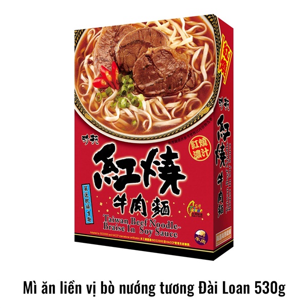 Mì Thịt Bò Úc Jen Yuan