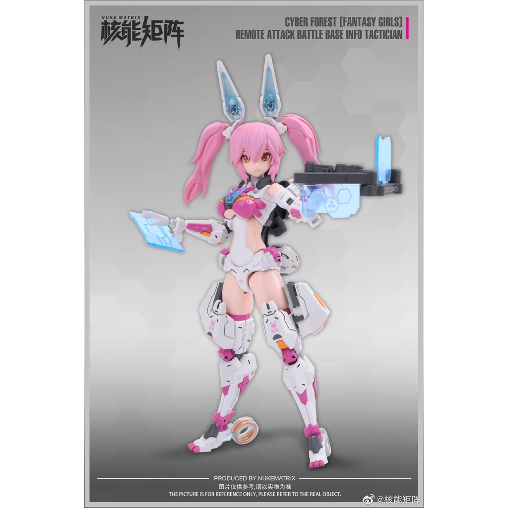 Mô hình lắp ráp Fantasy Girl Cyber Forest The Rabbit Lirly Bell