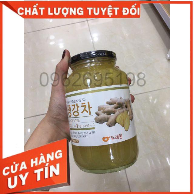 [HÀNG SẴN]  Trà gừng mật ong Hàn Quốc. 생강차