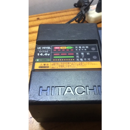 |Siêu khuyến mãi 12.12|bắn vít, HITACHI UBC-120Q, sạc pin 7,2V, đến pin 14,4V japan dùng điện 100