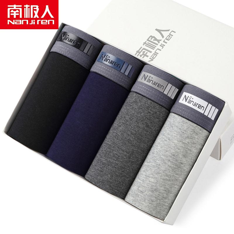 Quần Lót Boxer Chất Liệu Cotton Cỡ Lớn Thời Trang Cao Cấp Cho Nam