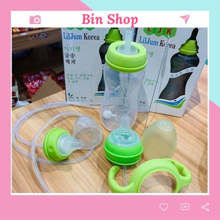 Bình sữa rảnh tay lil' jumbl 300ml bin shop
