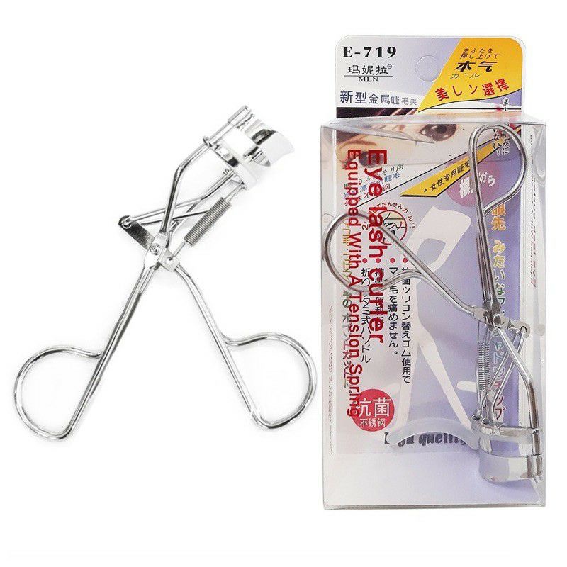 Trọn bộ trang điểm 9 món Lameila dành cho người mới tập makeup