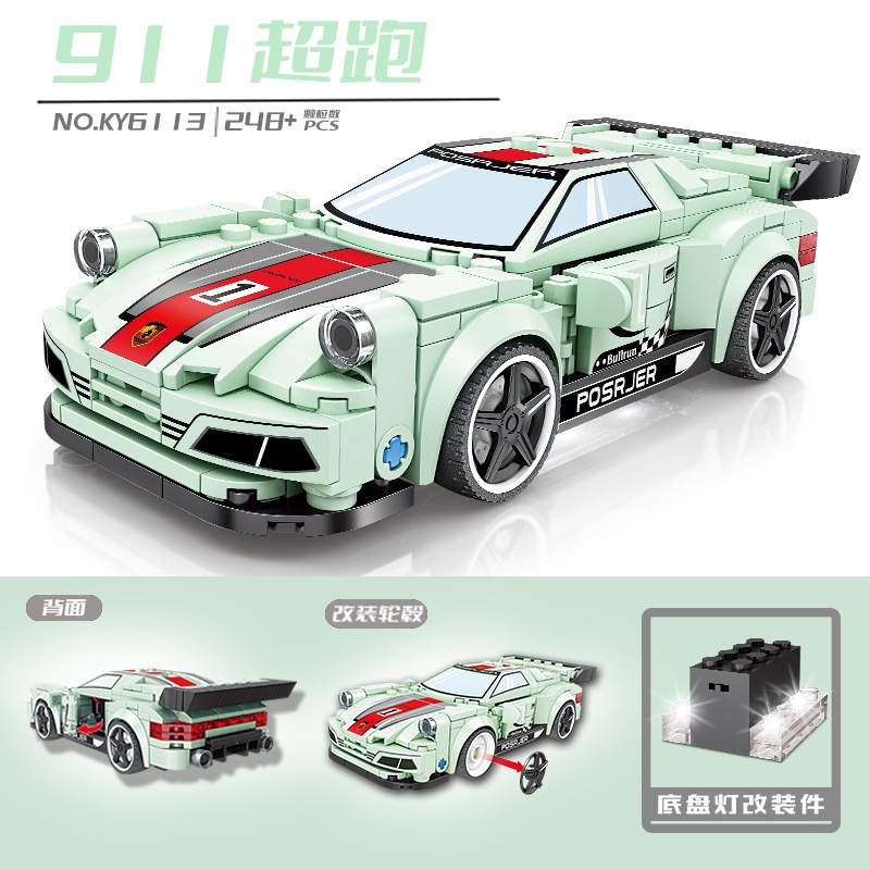 Đồ Chơi Lắp Ráp Mô Hình Xe Đua Thể Thao Cho Trẻ Em