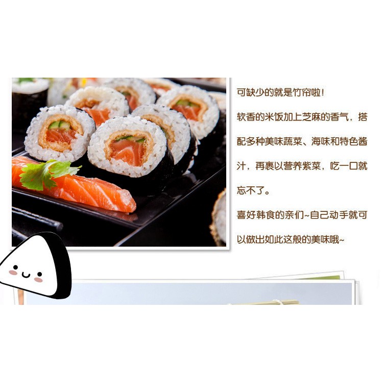 Mành Tre Cuộn Sushi Phong Cách Hàn Quốc