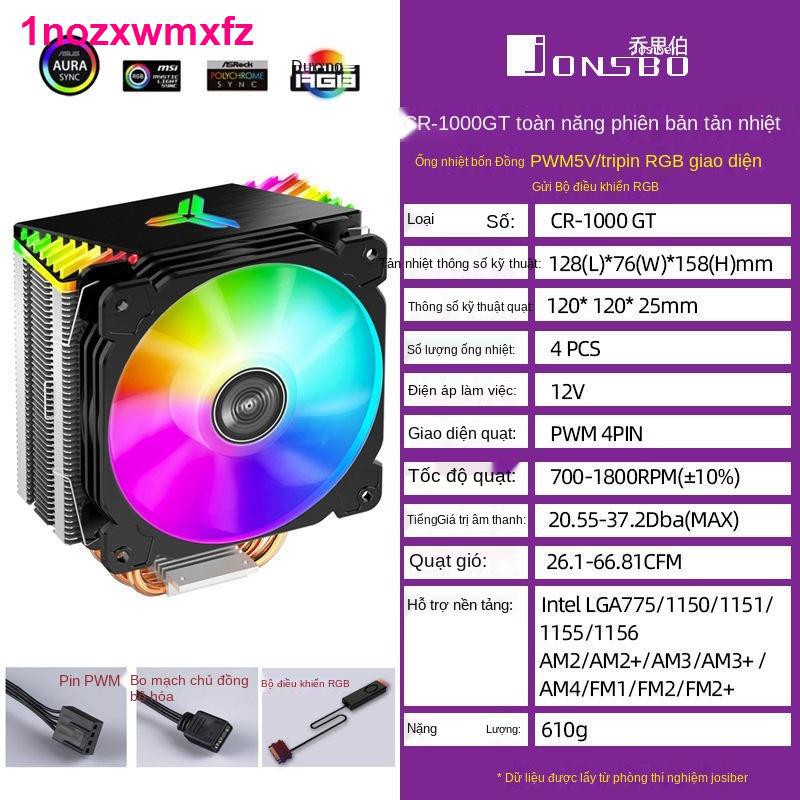 máy nhiệtBộ tản nhiệt CPU tháp Qiao Sibo CR1400 bốn ống dẫn Máy tính để bàn AMD câm i5 quạt rgb làm mát bằng khô