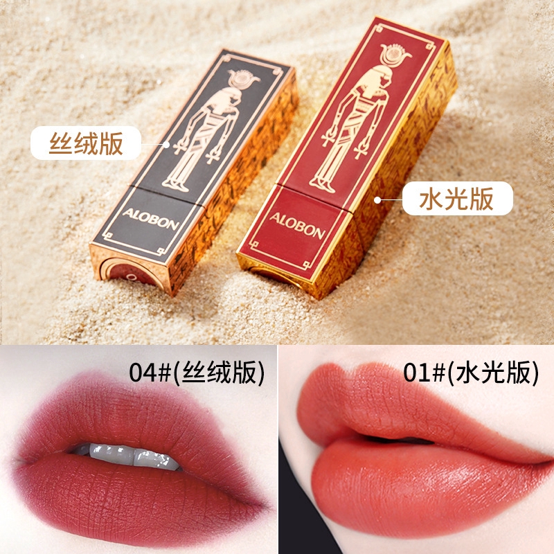 Son lì ALOBON mịn màng phong cách Ả Rập | BigBuy360 - bigbuy360.vn