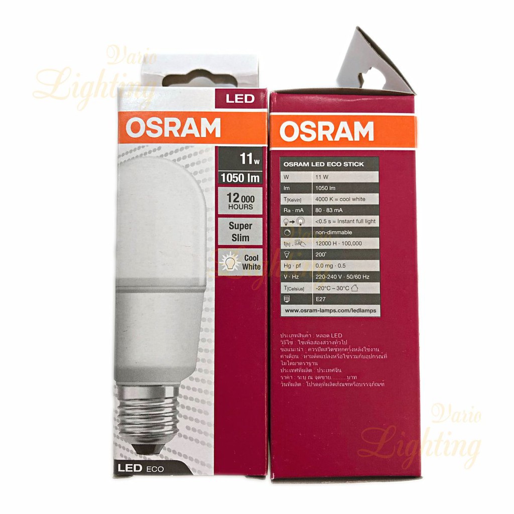 Bóng đèn LED Eco Stick E27 OSRAM - [HÀNG CHÍNH HÃNG] Thiết kế nhỏ gọn, thay thế cho bóng 3U | BigBuy360 - bigbuy360.vn