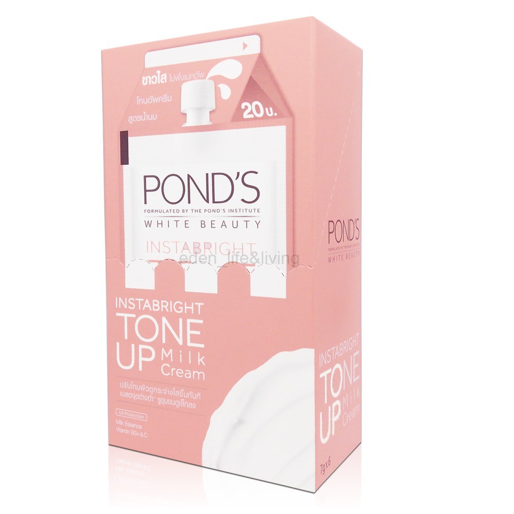 [HB Gift] Hộp Kem sữa dưỡng trắng nâng tông Pond's (7g x 6 gói) | BigBuy360 - bigbuy360.vn