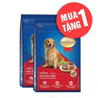 Thức Ăn Hạt Smartheart Cho Chó Vị Bò Nướng 400G