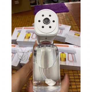 súng khử khuẩn k6x