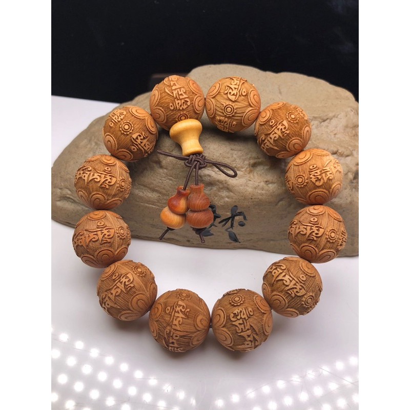 < Art > Vòng Tay Chuỗi Hạt Gỗ Thái Cực Quyền 20m x 12 Hương Liệu Tự Nhiên Khắc Chữ Trung Quốc Có Thể Tùy Chỉnh