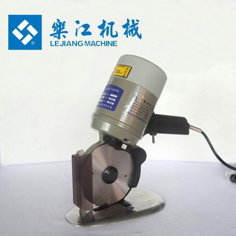 máy cắt vải cao cấp LE JIANG 125