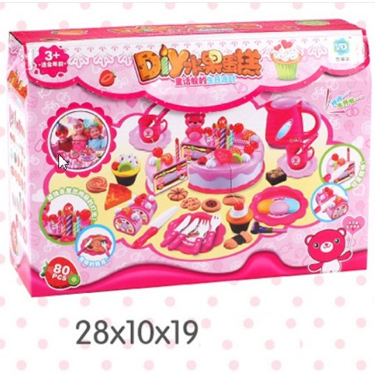 Bộ đồ chơi cắt bánh sinh nhật 80 chi tiết