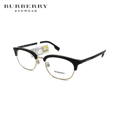 Gọng kính Burberry B2290D chính hãng