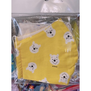 Khẩu trang vải gấu Pooh