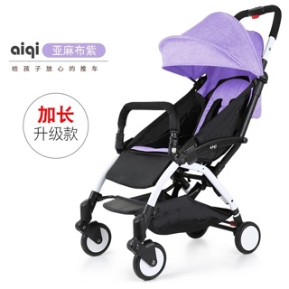 Xe đẩy du lịch Aiqi