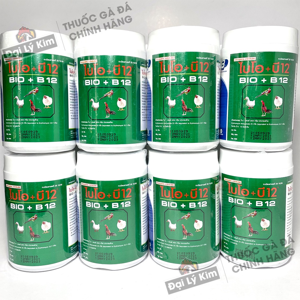 Sản phẩm úm gà con Bio B12, 1 hủ 120 gram, nhập khẩu chính hãng Thái Lan