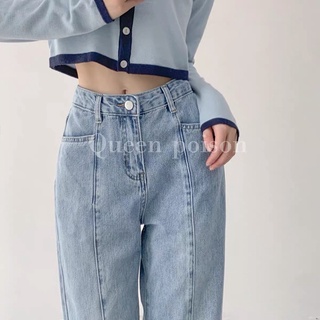 Quần jeans ống xuông