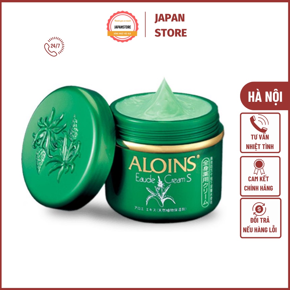 Kem Dưỡng Trắng Da Toàn Thân Lô Hội Aloins Eaude Cream S Nhật Bản⚡FREE SHIP⚡Nuôi dưỡng làn da sáng mịn, tạo độ ẩm cho da
