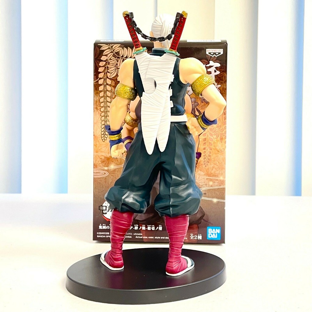 Mô hình chính hãng ÂM TRỤ UZUI TENGEN - Thanh Gươm Diệt Quỷ Demon Slayer - hãng BANPRESTO