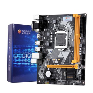 Main HuananZhi B85 Giá Tốt Nhất Shopee