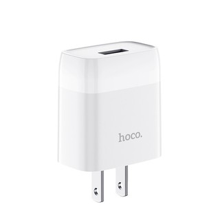 Cốc sạc Hoco C72 Glorious output max 2.1A (Trắng)