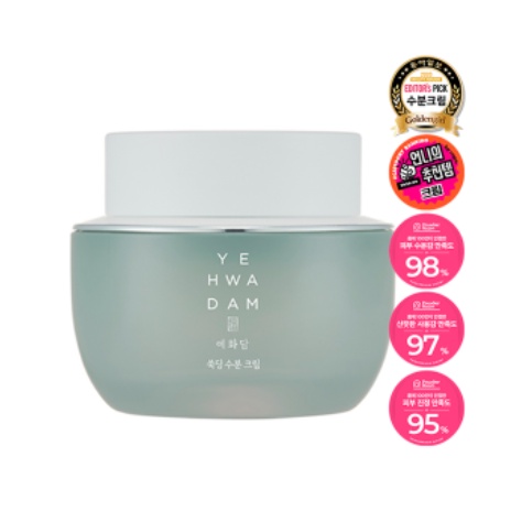 THE FACE SHOP Kem Dưỡng Ẩm Da YehwaDam Ssukding Chiết Xuất Dầu Dưỡng Ẩm