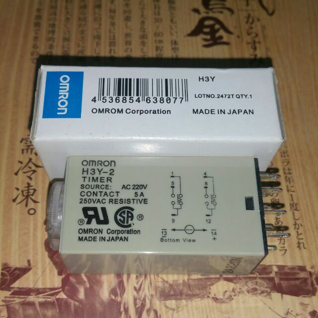Rơ le thời gian H3Y-2 Omron 1S, 5s, 10s, 30s, 60s, 10M