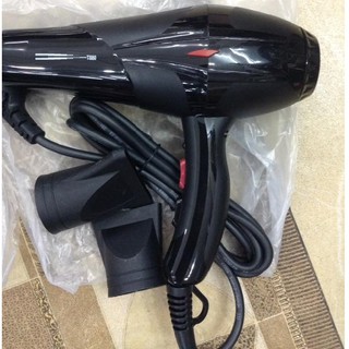 MẤY SẤY TÓC CAO CẤP 6680 2300w