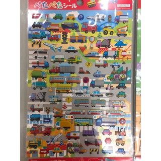 Hình dán sticker công chúa