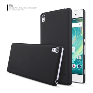 Ốp lưng Nillkin nhựa cứng sần cho Sony Xperia XA Ultra Tặng kính cường lực