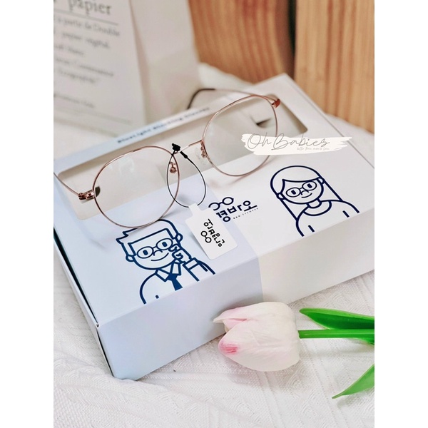 Kính chống tia UV / Ánh sáng xanh Hàn Quốc - Hàng chính hãng