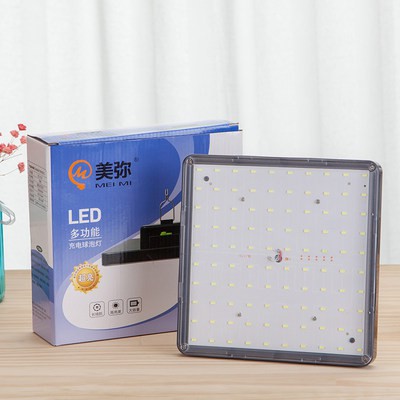 Đèn LED đĩa bay sạc bán hàng chợ đêm đèn công suất lớn gia hạn ngoài trời chiếu sáng công trường ánh sáng siêu sáng