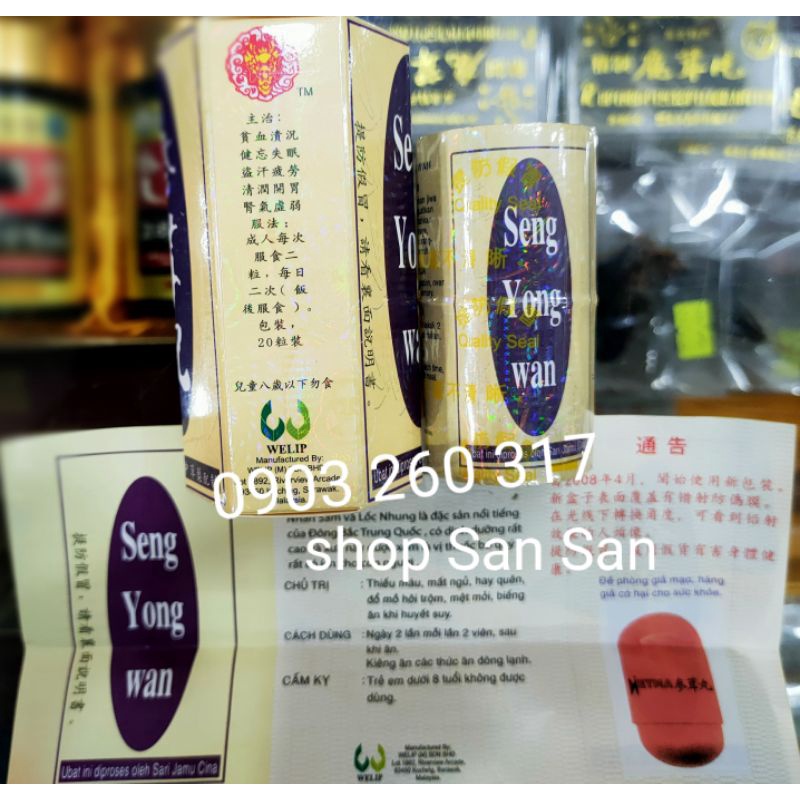 Tăng cân Sâm nhung hoàn chiếu xịn