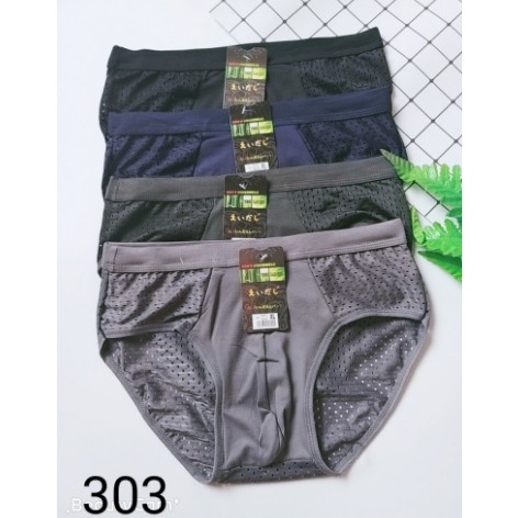 Một chiếc quần tam giác nam có lỗ thông hơi rất rẻ và đẹp MS02